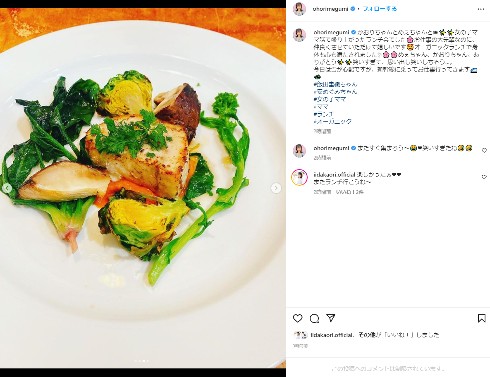 飯田圭織と安めぐみと大堀恵のママ友会