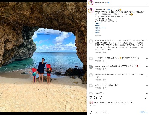 飯田圭織と子どもたち