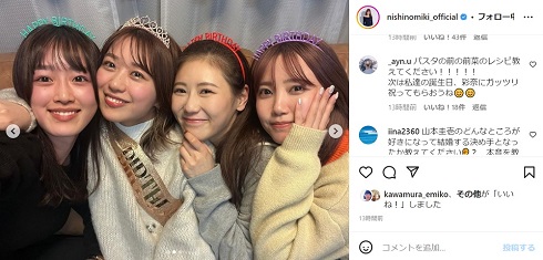 西野未姫、篠崎彩奈、加藤玲奈、梅田綾乃