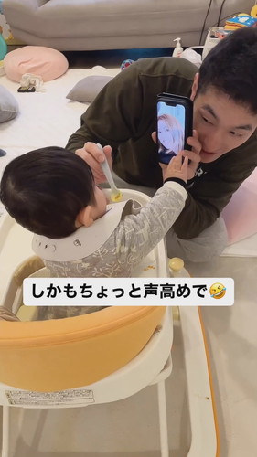 パパ、ママになる