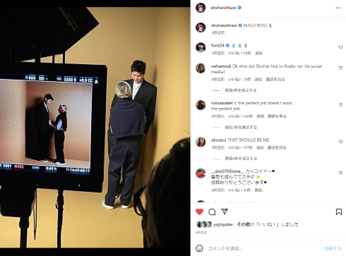 「ヒューゴ・ボス」のアンバサダーを務める大谷翔平