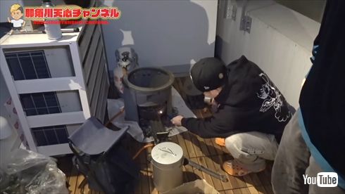 那須川天心の自宅