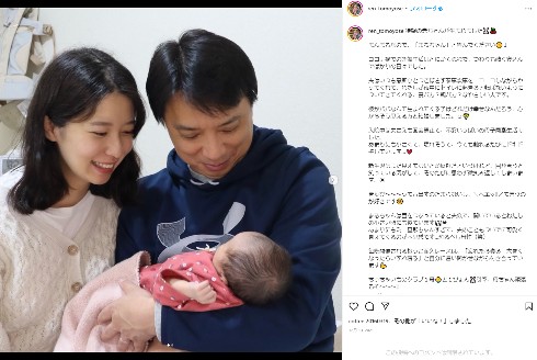 友寄蓮