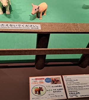 九州国立博物館 考古学 埴輪