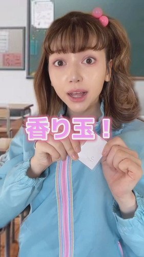 「2007年の小学生」