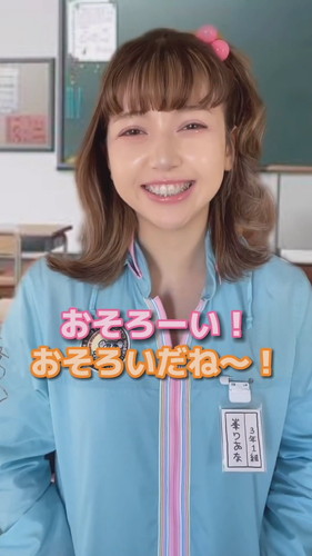 「2007年の小学生」