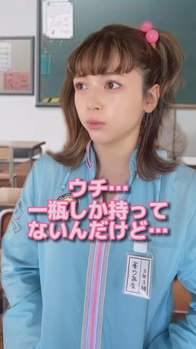 「2007年の小学生」