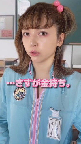 「2007年の小学生」