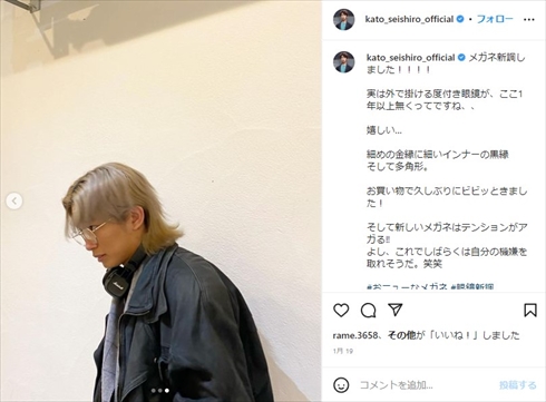 すっかり大人になった加藤清史郎