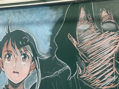 すずめの戸締り黒板アート02