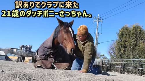 オススメ
