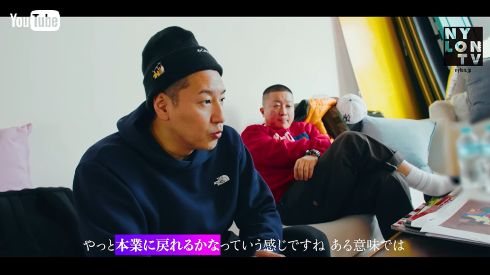 「NYLON JAPAN」でモデルデビューしたチョコレートプラネットの長田庄平と松尾駿