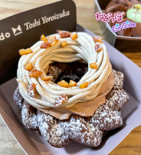 ヨロイヅカ式ドーナツ