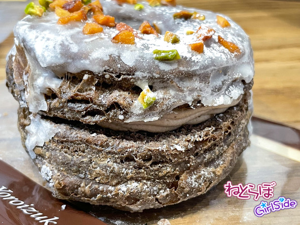 ヨロイヅカ式ドーナツ