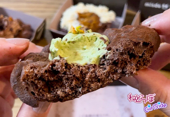 ヨロイヅカ式ドーナツ