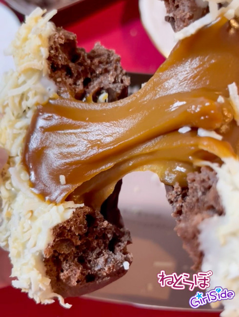 ヨロイヅカ式ドーナツ