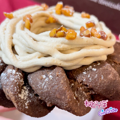 ヨロイヅカ式ドーナツ