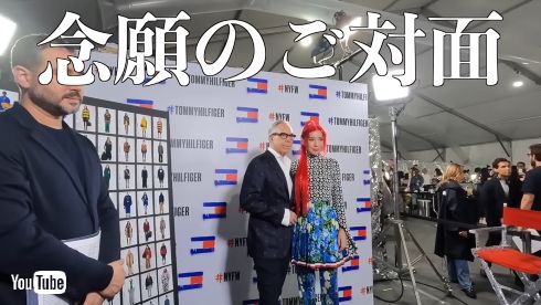 「トミー・ヒルフィガー」のファッションウイークに出席した仲里依紗