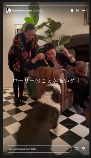 桐島かれんと桐島ローランド