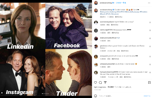 2023年1月29日に亡くなった「24」「スタートレック」出演女優のアニー・ワーシング