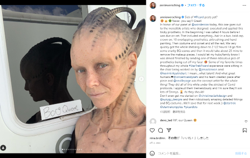 2023年1月29日に亡くなった「24」「スタートレック」出演女優のアニー・ワーシング