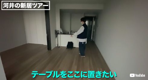 アインシュタインYouTube