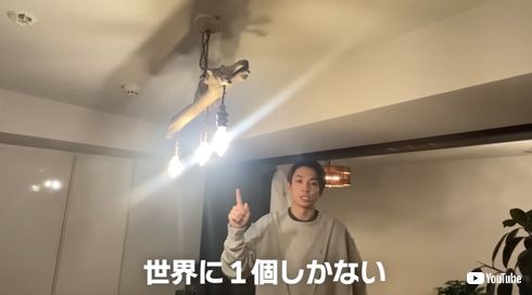 河井ゆずるYouTube