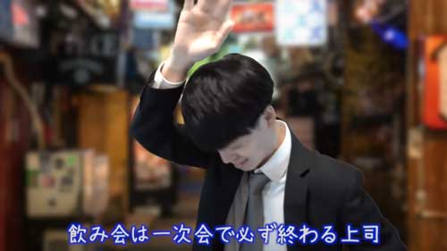 桃太郎教授 YouTube 好きな 上司 あるある 有能