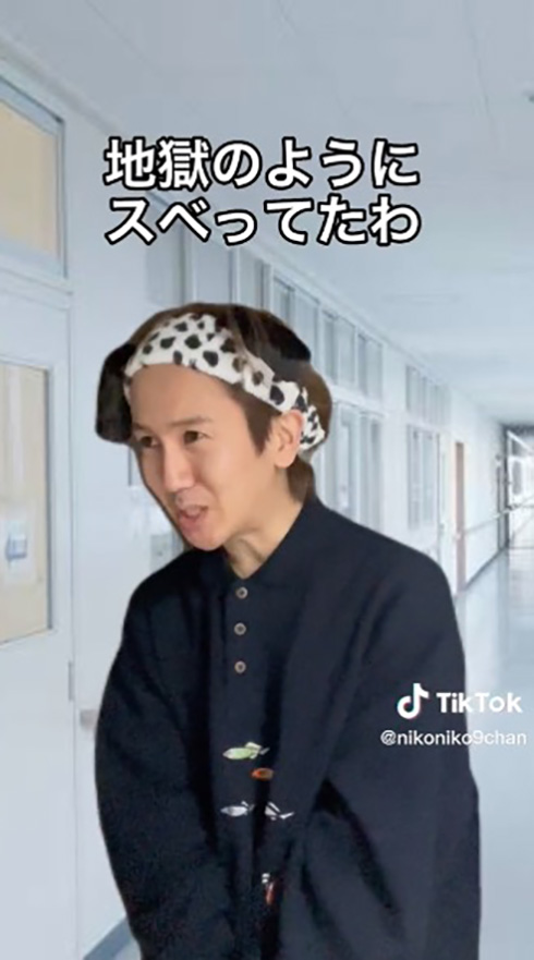 一般人の腹立つ言葉に物腰柔らかなアンサーを返すオタクあるある　「ブスだよね」→「あんたも圧倒的ブサイク」など破壊力がすごい