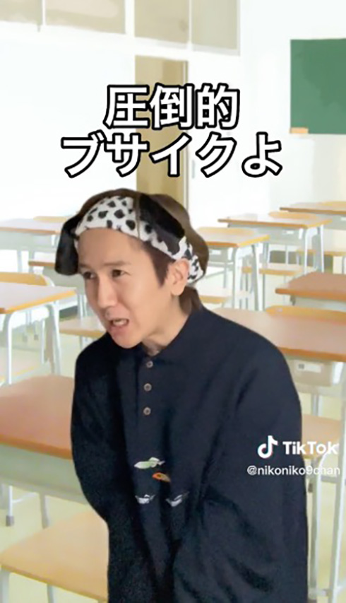 一般人の腹立つ言葉に物腰柔らかなアンサーを返すオタクあるある　「ブスだよね」→「あんたも圧倒的ブサイク」など破壊力がすごい