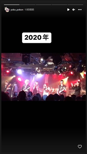 鮎川誠と矢沢永吉の娘・矢沢洋子の共演ステージ