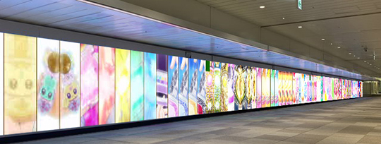 プリキュア20周年　全プリキュア展　新宿駅　歴代プリキュア　返信シーン　広告