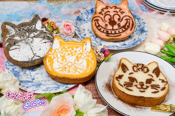 ねこねこ食パンとの共同企画