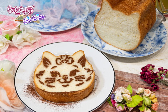 ねこねこ食パンとの共同企画