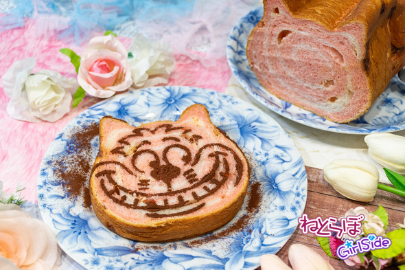 ねこねこ食パンとの共同企画