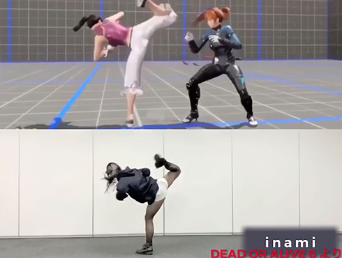 格ゲーものまね