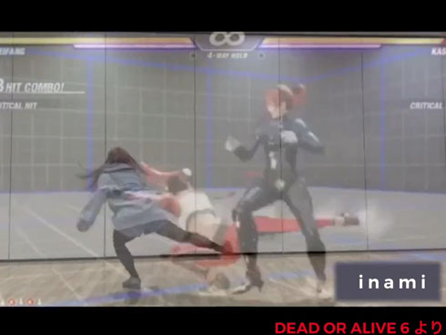 格ゲーものまね