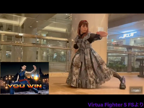 格ゲーものまね