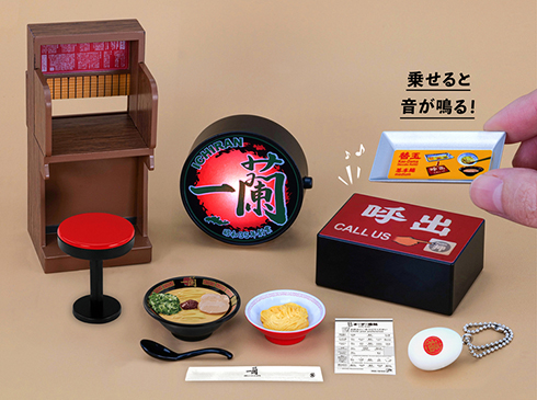 一蘭のお店の雰囲気を再現