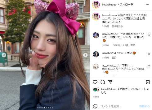 制服姿の井手上漠