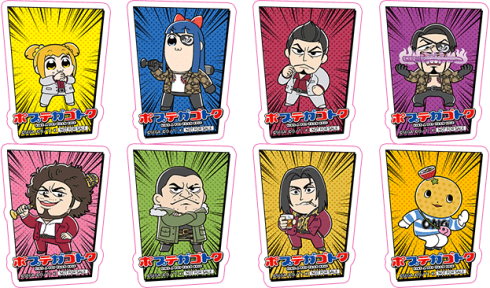 ポプテピピックと龍が如くコラボのポプテガゴトク