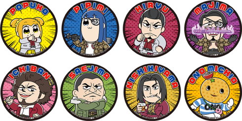 ポプテピピックと龍が如くコラボのポプテガゴトク