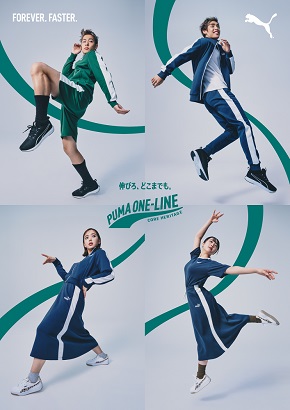 プーマ「CORE HERITAGE」ビジュアル