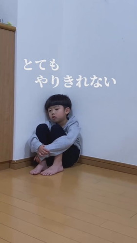 「きのこシーズン終了のお知らせ」