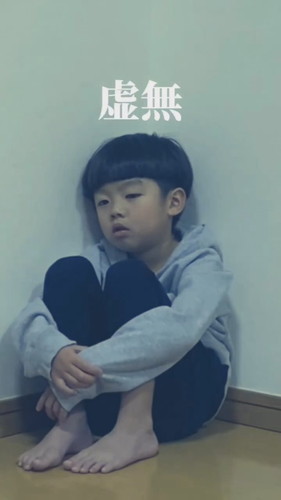 「きのこシーズン終了のお知らせ」