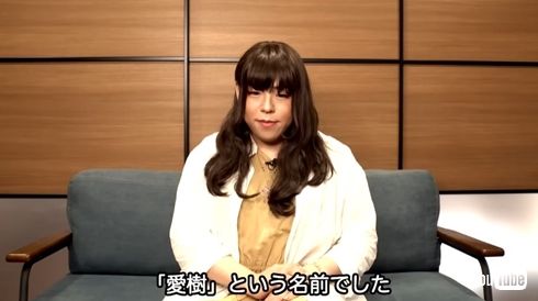 魔法使いアキット