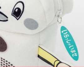 呼び込み君の書籍