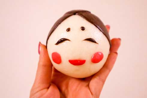 節分 饅頭 マントウ 蒸しパン 鬼 パンツ おかめ お多福