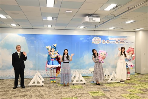 ひろがるスカイ！プリキュア