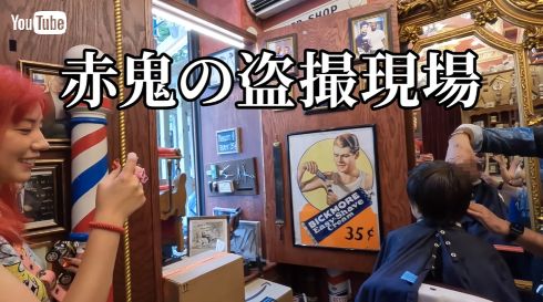 ニューヨークを訪れた仲里依紗と9歳の息子トカゲくん